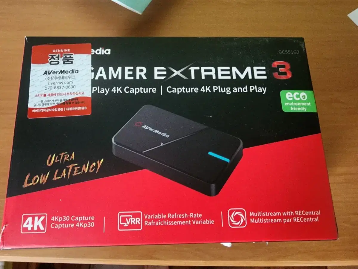 에버미디어 GC551G2 Live Gamer Extreme 3